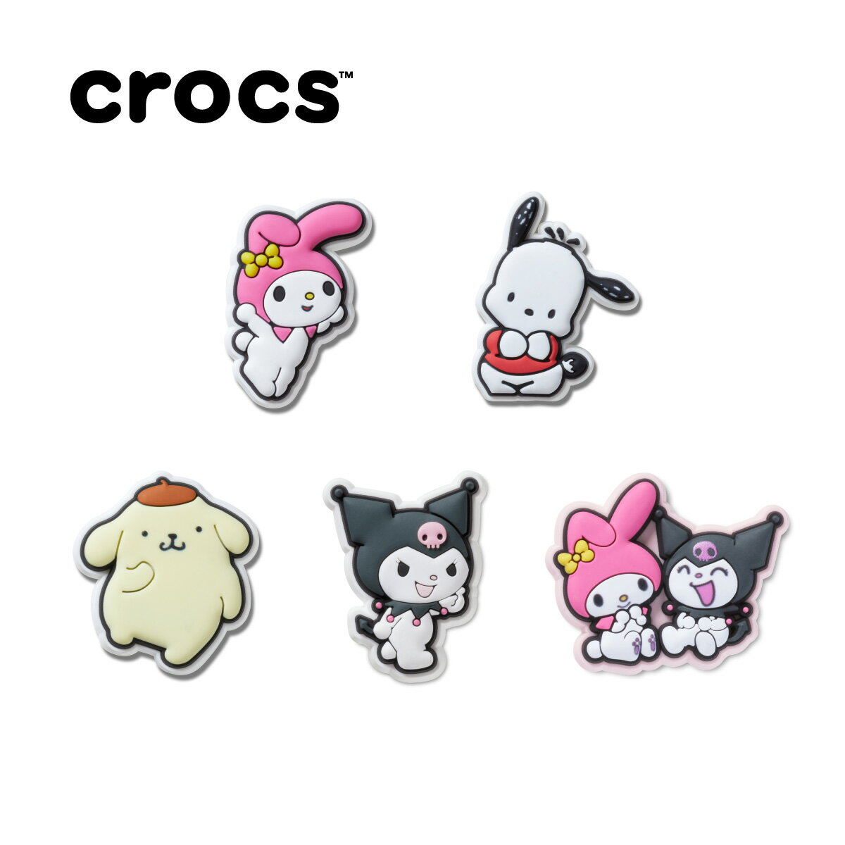 ぽちゃこ　ジュン20個 んぽちゃむ かぷっこふれんず（20個入り）【ﾌｸﾔH】 | ガチャガチャ通販