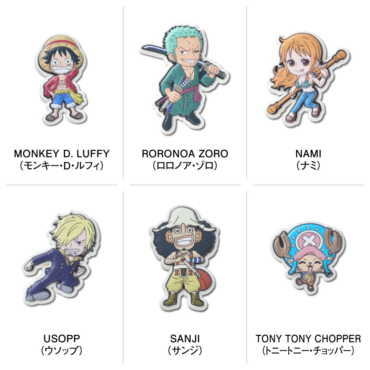 crocs JIBBITZ CHARMS ONE PIECE【クロックス ジビッツ チャーム】【ワンピース アクセサリー カスタム モンキー・D・ルフィ ロロノア・ゾロ ナミ ウソップ サンジ トニートニー・チョッパー ニコ・ロビン フランキー ブルック ジンベエ 麦わらの一味】10 TYPES 2