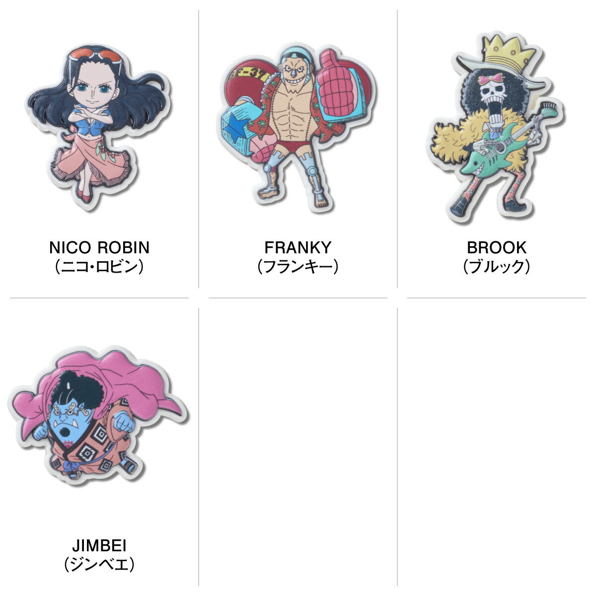 crocs JIBBITZ CHARMS ONE PIECE【クロックス ジビッツ チャーム】【ワンピース アクセサリー カスタム モンキー・D・ルフィ ロロノア・ゾロ ナミ ウソップ サンジ トニートニー・チョッパー ニコ・ロビン フランキー ブルック ジンベエ 麦わらの一味】10 TYPES 3