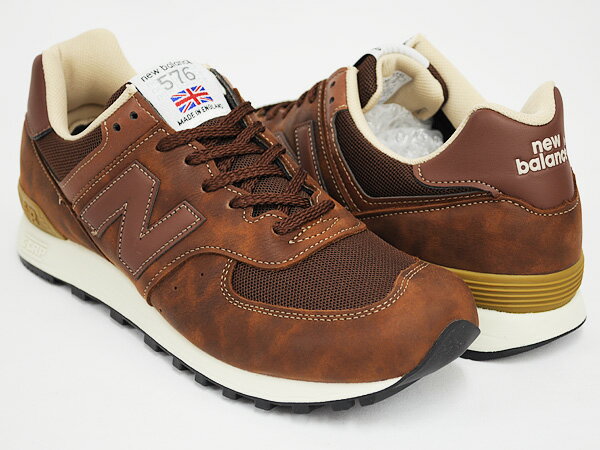 new balance m576 the hyde new balance m576 the hyde