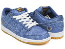 NIKE SB DUNK LOW TRD...