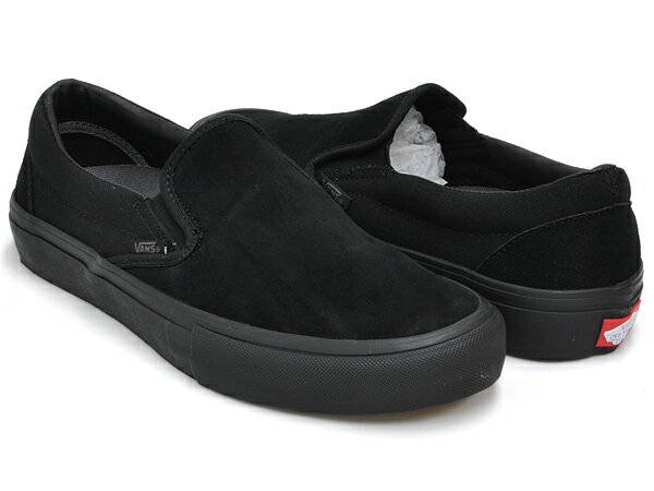 Vansのスリッポンで楽しむ大人カジュアル メンズ人気モデルとは Digmo Vansのスリッポンで楽しむ大人カジュアル メンズ人気モデルとは Digmo