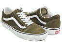 VANS OLD SKOOL【バンズ オールドスクール オリーブ 緑】BEECH / TRUE WHITE