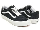 VANS OLD SKOOL 36 DX【バンズ オールドスクール ディーエックス デラックス】【アナハイム ファクトリー ピグ スウェード スエード 撥水 ブラック 黒 キャビア】ANAHEIM FACTORY PIG SUEDE CAVIAR