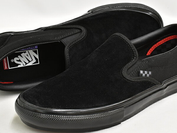 VANS SKATE SLIP-ON【バンズ スケート スリッポン】【スケートボード SKATEBOARDING SB プロ PRO】BLACK / BLACK