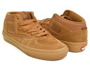 VANS SKATE HALF CAB【バンズ スケート ハーフキャブ】【スケートボード SKATEBOARDING SB プロ PRO ブラウン ガムソール】BROWN / GUM