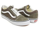 VANS OLD SKOOL【バンズ オールドスクール】【カラー セオリー バンジーコード グレー グレージュ】COLOR THEORY BUNGEE CORD