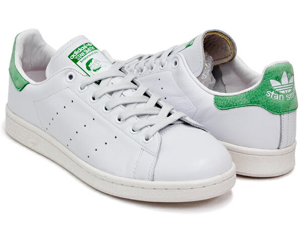 adidas stan smith nz adidas stan smith nz