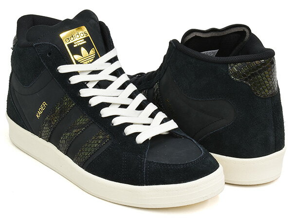 adidas Skateboarding SUPERSKATE X KADER【アディダス スケートボーディング スーパースケート】【ケイダー・シィラ Kader Sylla】【スケートボード シューズ スケシュー】CBLACK / SUPCOL / OWHITE