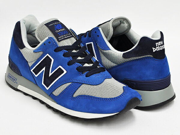 NEW BALANCE M1300 LINGREY / BLUE (WIDTH:D)