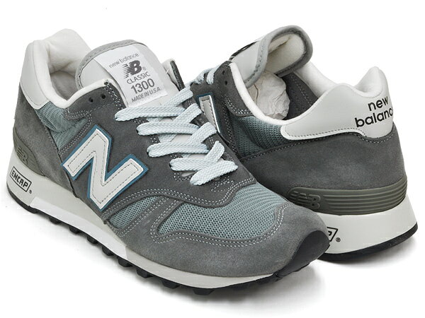 NEW BALANCE M1300 CLSTEEL BLUE (WIDTH D)