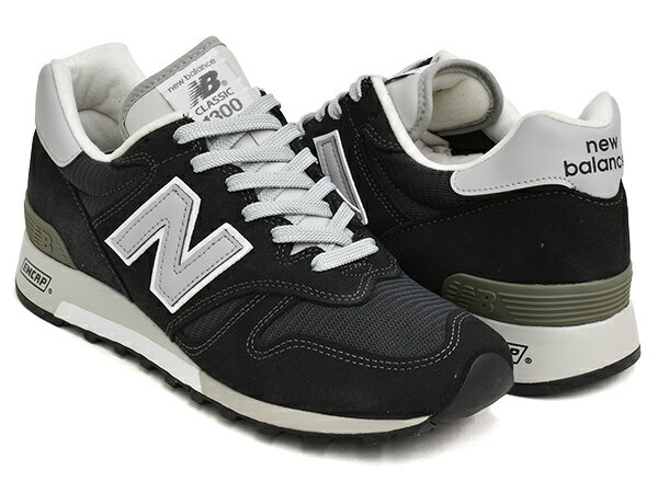 NEW BALANCE M1300 AE【ニューバランス 1300 Dワイズ】【メイド イン アメリカ USA】BLACK (WIDTH:D)