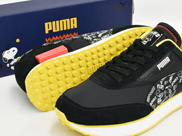 PUMA FUTURE RIDER PEANUTS【プーマ フューチャー ライダー ピーナッツ】【スヌーピー チャーリー・ブラウン ファストライダー】PUMA BLACK - PUMA WHITE