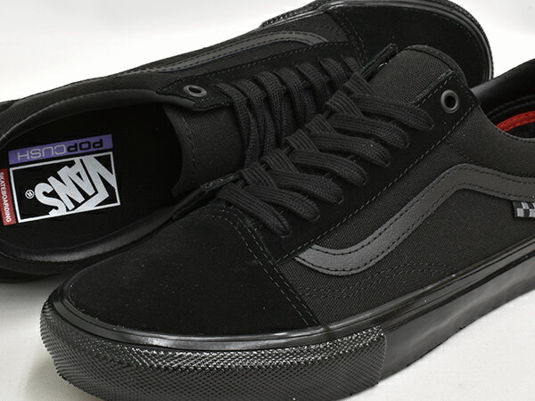 VANS SKATE OLD SKOOL【バンズ スケート オールドスクール】【スケートボード SKATEBOARDING SB プロ PRO】BLACK / BLACK