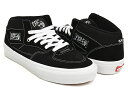 VANS SKATE HALF CAB【バンズ スケート ハーフキャブ】【スケートボード SKATEBOARDING SB プロ PRO】BLACK...