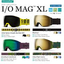 新品2022 Smith Goggle スミス I/O MAG XL DRAPLIN Chromapop クロマポップ 送料無料 ゴーグル スノーボード クロマポップ アジアンフィット ジャパンフィット