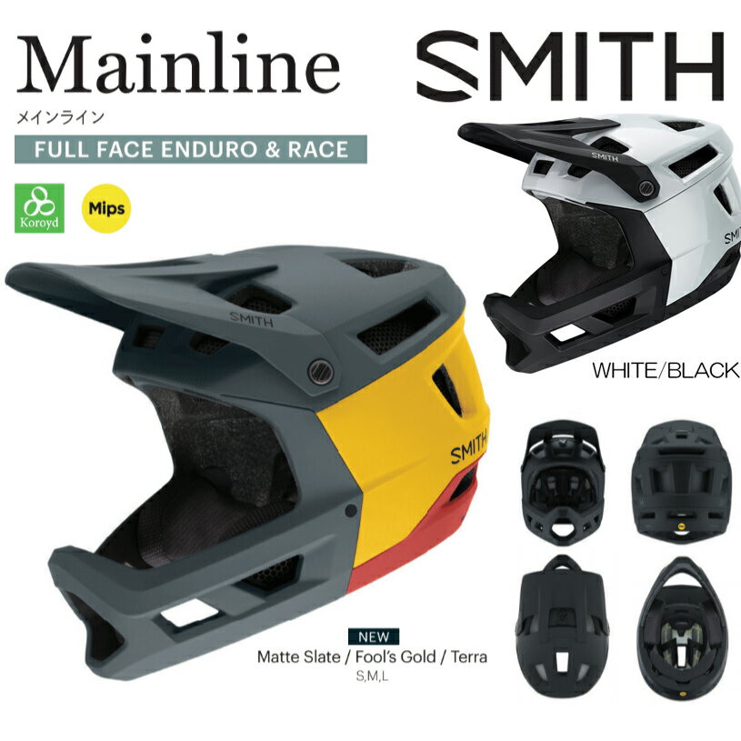 ダウンヒル規格のフルフェイスヘルメットがSMITHから登場。ヘルメットの広範囲に配置されたコロイドが衝撃を極限に吸収する。多方向からの衝撃を分散して脳へのダメージを軽減させるMIPSも標準装備。プロテクションだけでなく通気性も抜群。スノーヘルメットにも採用されているSMITH独自のエアーエバックシステムが抜群の通気性でアイウェアの曇りも防止する。S、M、Lサイズの展開で厚さが異なる頬のパッドを3種類、首部分のパッドと頭部上部のパッドを2種類ずつ用意しているためサイズ調整のオプションが豊富。今まで挑戦できなかったことをメインラインと共に挑んでほしい。 Sizing: + SMALL 51-55 cm + MEDIUM 55-59 cm + LARGE 59-62 cm CERTIFICATION : CPSC, CE EN1078 WEIGHT : (Size M, MIPS) 28 OZ / 770 GRAMS PROTECTION + ライトウエイト ・ エアロコア インモールド構造 + 特許取得済みのコロイド素材採用＝高衝撃吸収性＆ベンチレーション + ダウンヒル規格認定 ASTM F1952 + 外骨格構造 + MIPS標準装備 FIT + パッドキットオプション + 21個のベンチレーション + ハイブリッドX-Static®抗菌性能パッド + Dリングストラップ INTEGRATION + エアーエバック式ベンチレーション + 可変式バイザー装備 + ゴーグルに対応した融合形状 超軽量＆低重心モデル。世界で、そして日本で今一番の人気を博しているスケートスタイルのスノーヘルメットはまちがいなくメイズ/アルーアだ。ヨーロッパやアメリカのスノーヘルメットにおける安全基準をパスしたもののなかで世界1-2を争う軽量モデル。これほどシンプルで軽量なシェルの内部にSMITHが誇るエアーフローシステムAirEvacを装備。スロープ、ハーフパイプなどエアー技の多い競技者の多くは軽量かつ高いプロテクション性能を持つメイズを選ぶ。 □在庫に関する注意 この商品はインターネット以外でも販売しております。在庫数の更新は随時行っておりますが、お買い上げいただいた商品が、品切れになってしまうこともございます。その場合、お客様には必ず連絡をいたしますが、万が一入荷予定がない場合は、キャンセルさせていただく 場合もございますことをあらかじめご了承ください。 □注意事項 ：撮影環境、PC環境等で画像の色が若干違うことがあります。老舗のゴーグルブランド　クオリティを求める方へおすすめ！！