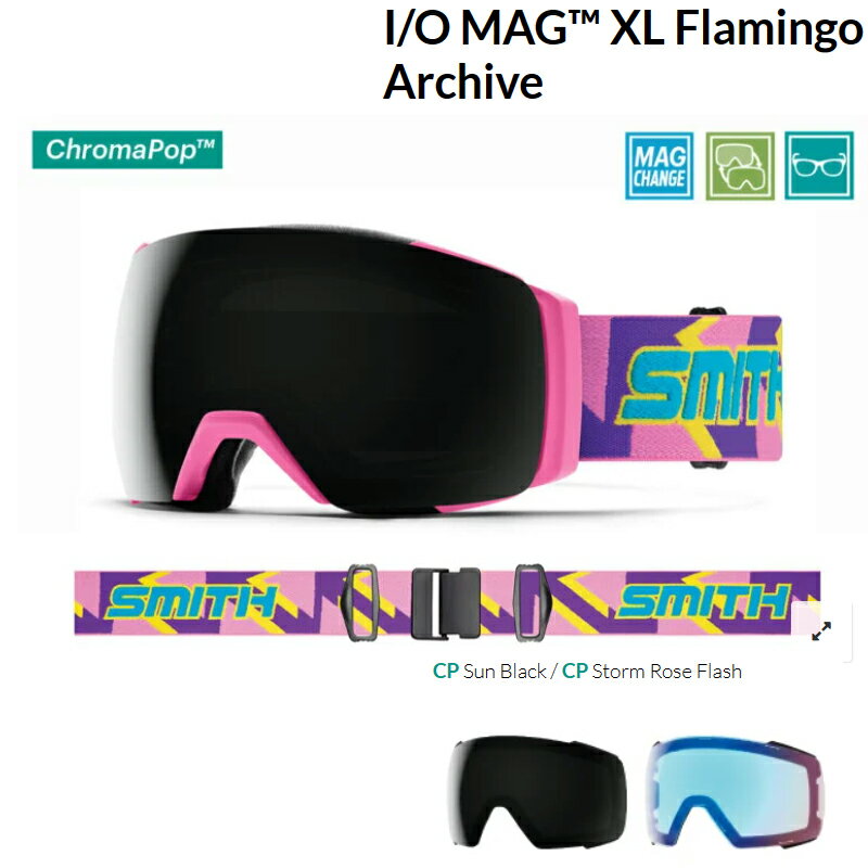 新品2022 Smith Goggle スミス I/O MAG XL FLAMINGO Chromapop クロマポップ 送料無料 ゴーグル スノーボード クロマポップ アジアンフィット ジャパンフィット