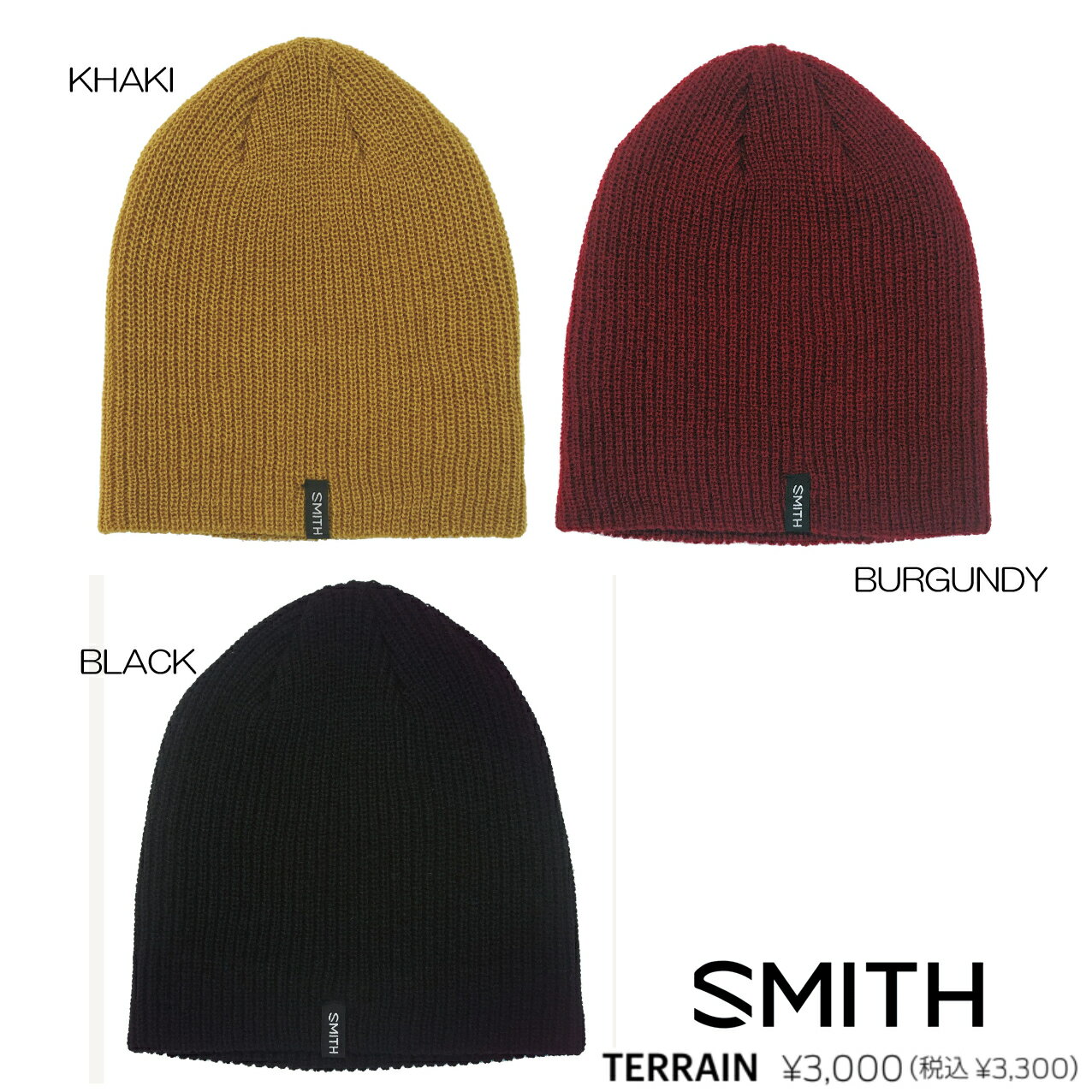 新品 SMITH スミス BEANIE TERRAIN テライン ビーニー　ヘルメット ゴーグル　スノーボード