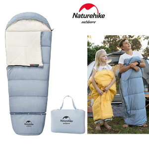 NatureHike ネイチャーハイク 子供 寝袋 Outdoor Camping Children Warm Envelope Sleeping Bag C300 シェラフ キャンプ 紫外線防止 アウトドア 登山 防災 キッズ 超軽量 コンパクト収納 コットン テント泊 車中泊 登山 山岳 ツーリング 災害