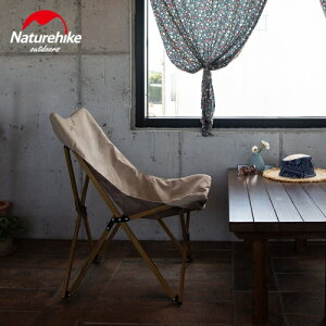 NATUREHIKE NH19Y001Z フォールディングチェア ポータブルチェア イス キャンピングチェア テント キャンプ 車中泊 アウトドア BBQ 登山 山岳 ツーリング 災害 防災通販格安セール情報 楽天 通販