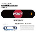 VENICE PAC DECK COVER デッキカバー S SIZE HINOMARU CARVER カーバー スケートボード ケース バッグ カバン サーフ...