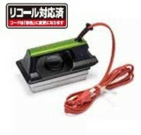 ガリウムワックス GALLIUM WAX ワクシングアイロン Handy TU0215 スキー スノーボード チューンナップ ホットワックス ガリウムワックス GALLIUM WAX ワクシングアイロン Handy TU0215 スキー スノーボード チューンナップ ホットワックス
