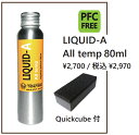 }cgbNX LIQUID-A All temp 80ml ȈՃbNX LbhbNX Xm[{[h `[ibv T}[Qf