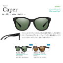 SMITH Sunglass 22SS モデル スミス サングラス CAPER ケイパー Chromapop 偏光　クロマポップ 送料無料 日差し夏 外出　紫外線 まぶしい