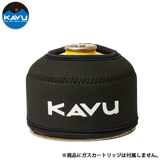 【ネコポス便発送可】KAVU カブー Kover1 ガス缶 カバー OD缶 アウトドア 登山 キャンプ おしゃれ 【ネコポス便発送可】KAVU カブー Kover1 ガス缶 カバー OD缶 アウトドア 登山 キャンプ おしゃれ