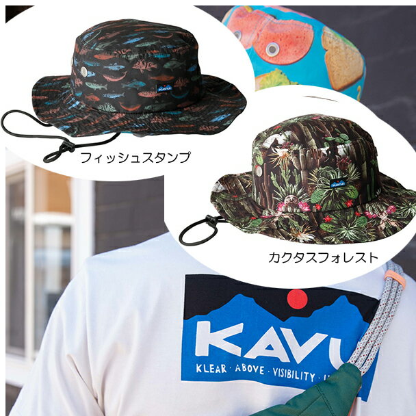カブー KAVU カブー BFE Hat ハット アウトドア SUP 釣り 登山 キャンプ