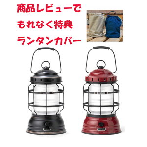 BAREBONES LIVING ベアボーンズリビング フォレストランタンLED2.0 キャンプ グランピング 照明 インテリア おうち ライト ダウンライト 電気 電球 LED