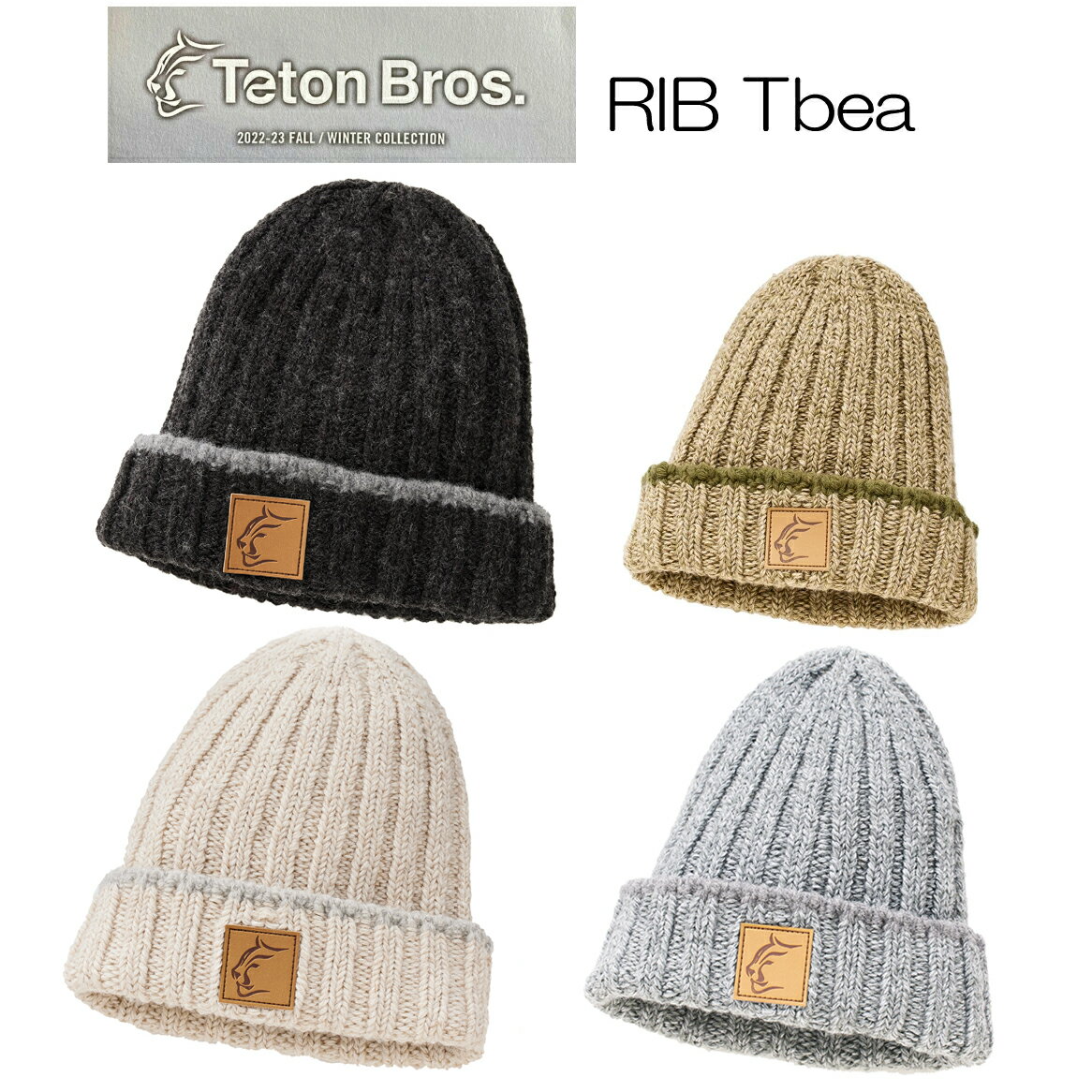 [ͥݥ]22-23  Teton Bros ƥȥ֥  RIB Tbea ӡˡ˥å˹ 롡 Хåȥ꡼ л  ȥɥ  Ρܡ