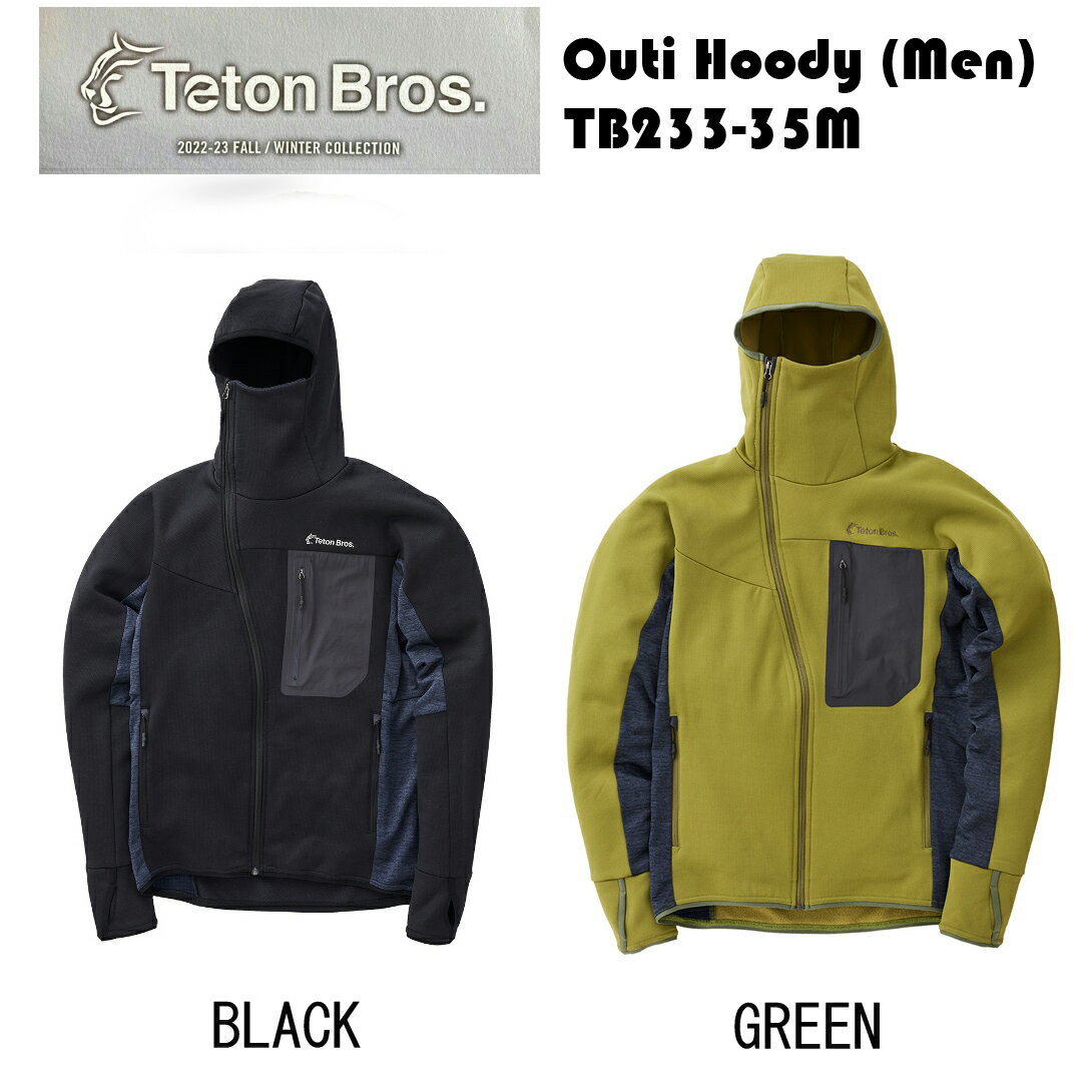 [特典付]23FW 【 Teton Bros ティートンブロス 】 Outi Hoody (Men) ウェア バックカントリー 登山 キャンプ アウトドア スキー スノーボード