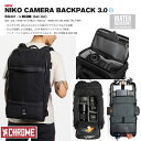 【特典あり】正規【CHROME クローム】カメラ カメラバッグ NIKO CAMERA BACK PACK 3.0 BAG バッグ バックパック BLACK 23L 一眼レフ 収納 バイク 防水 自転車 通学 通勤 学生 リュック 高校生 かばん 鞄 丈夫 耐久性