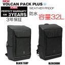 【特典あり】正規　3年保証付【CHROME クローム】VOLCAN PACK PLUS ボルカン バックパック プラス バイク 防水 自転車　通学　通勤　学生 リュック 高校生 かばん 鞄 丈夫 耐久性