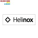 【ネコポス便発送可】Helinox ヘリノックス Helinox Box Decal L ボックスステッカー L ホワイト 登山 グランピング 野外フェス
