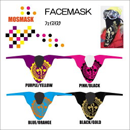 【SUPERMARKET】 FACEMASK　マスク　バラクラバ フェイスマスク MOSMASK　薄手 4ストレッチ ゴーグル　スノーボード　メッシュ　撥水