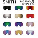 SMITH X~X XyAY I O MAG p N}|bvY Xm[{[h XL[ S[O Xm{ GOGGLE {Ki Chromapop   AWAtBbg@WptBbg