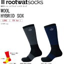 rootwatsocks ウールハイブリッドロングソックス FW メンズ レディース スノーボード 釣り フィッシング アウトドア キャンプ オシャレ 吸湿 保湿 消臭(4)