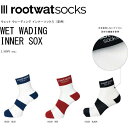 rootwatsocks ウェット ウェーディング インナーソックス メンズ レディース スノーボード 釣り フィッシング アウトドア キャンプ オシャレ 吸湿 保湿 消臭(4)