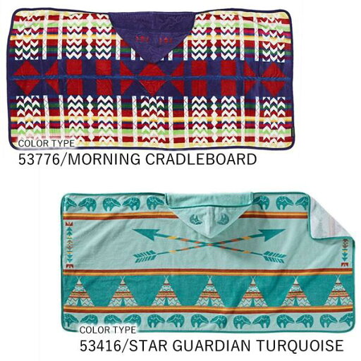 PENDLETON ペンドルトン XB263 PRINTED HOODED TOWEL フード付き バス タオル キッズ ブランケット XB263 プレゼント 誕生祝い お祝い PENDLETON ペンドルトン XB263 PRINTED HOODED TOWEL フード付き バス タオル キッズ ブランケット XB263 プレゼント 誕生祝い お祝い
