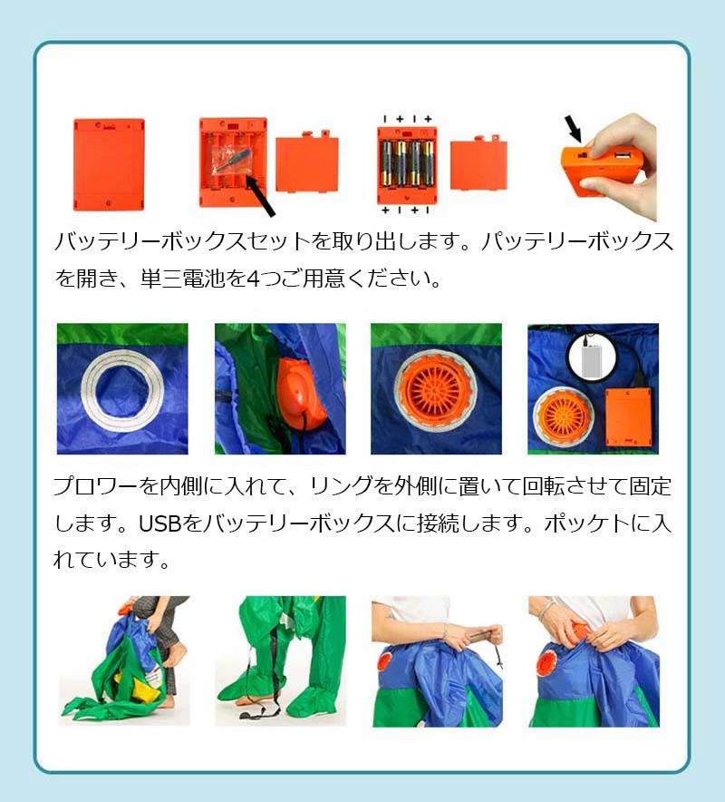 GFオンライン楽天市場店のバスタブ エアーコスプレ ハロウィン 浴槽 着ぐるみ ballet dancer バレリーナ空気で膨らむ インフレータブルコスチューム 充気 面白い デブ コスプレ衣装 仮装 文化祭 部活 パーティー用 イベント 大人用 150から190cm 送風機付き｜アングル2