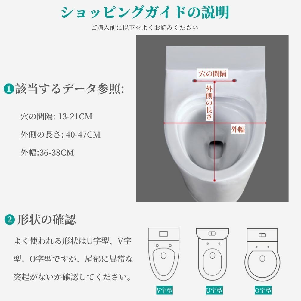 GFオンライン楽天市場店の便座 木製便座 ゆっくり閉じる 簡単取付 洋式トイレ お手入れが簡単 冬暖かいと夏にクール ステンレス鋼のヒンジ U｜アングル3