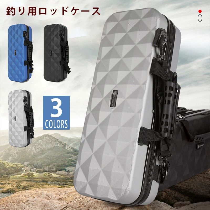 材質：ABS、キャンバス カラー：ブラック、ブルー、シルバー サイズ：S：50*18*14cm M：60*18*14cm L：70*18*14cm XL：80*18*14cm 重量：約980g 高耐水性、耐用性、耐久性、耐圧性があります,外部の衝撃から竿をしっかりと保護。 手提げも肩掛けもOKです。なお、ショルダーストラップが調節可能です。握りやすく持ちやすさに優れるハンドル 軽量で移動や運搬が便利。 収納しやすい。軽量で移動や運搬が便利。 ダブルジッパーのデザイン：使い便利で、釣竿、釣りリール、ライン、タックルボックスなど、必要な釣り用具に簡単にアクセスできる。 ★ご注意：生産過程による多少の糸の「ほつれ」やミシンの縫い目が多少大きい物がございますが、品質上の問題ではございません。パソコン機器及びモニタなどの違い、また室内、室外での撮影により、多少お色味が異なっ て見える場合がございます。サイズは手作り測量しましたので、サイズが1-3CM誤差の場合がございます。予めご了承くださいませ。 検索キーワード 釣り用ロッドケース 釣り用バッグ フィッシングバッグ ポータブル 釣りロッド 釣り竿 ツール収納袋ロッドケース タックルバッグ 柔らかく 折り畳み可 釣竿ケース ロッドケース 折畳 大容量 竿袋 釣り竿入れ 収納 ポータブル 釣りロッド 釣り竿 フィッシングバッグ タックルバッグ 肩掛け材質：ABS、キャンバス カラー：ブラック、ブルー、シルバー サイズ：S：50*18*14cm M：60*18*14cm L：70*18*14cm XL：80*18*14cm 重量：約980g 高耐水性、耐用性、耐久性、耐圧性があります,外部の衝撃から竿をしっかりと保護。 手提げも肩掛けもOKです。なお、ショルダーストラップが調節可能です。握りやすく持ちやすさに優れるハンドル 軽量で移動や運搬が便利。 収納しやすい。軽量で移動や運搬が便利。 ダブルジッパーのデザイン：使い便利で、釣竿、釣りリール、ライン、タックルボックスなど、必要な釣り用具に簡単にアクセスできる。 ★ご注意：生産過程による多少の糸の「ほつれ」やミシンの縫い目が多少大きい物がございますが、品質上の問題ではございません。パソコン機器及びモニタなどの違い、また室内、室外での撮影により、多少お色味が異なっ て見える場合がございます。サイズは手作り測量しましたので、サイズが1-3CM誤差の場合がございます。予めご了承くださいませ。 検索キーワード 釣り用ロッドケース 釣り用バッグ フィッシングバッグ ポータブル 釣りロッド 釣り竿 ツール収納袋ロッドケース タックルバッグ 柔らかく 折り畳み可 釣竿ケース ロッドケース 折畳 大容量 竿袋 釣り竿入れ 収納 ポータブル 釣りロッド 釣り竿 フィッシングバッグ タックルバッグ 肩掛け