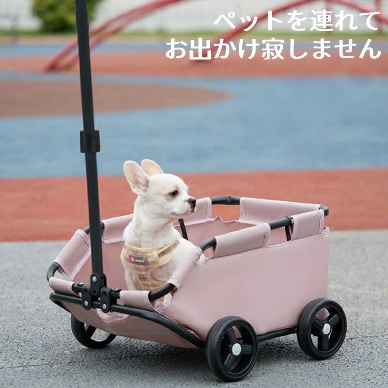 GFオンライン楽天市場店の犬猫兼用ペットベビーカー 耐荷重7kg 通気 軽量 360度回転 大型コックピット 折りたたみ ペットワゴンカート 組立簡単｜アングル2