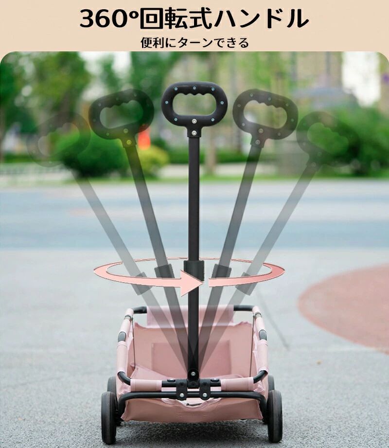 GFオンライン楽天市場店の犬猫兼用ペットベビーカー 耐荷重7kg 通気 軽量 360度回転 大型コックピット 折りたたみ ペットワゴンカート 組立簡単｜アングル3