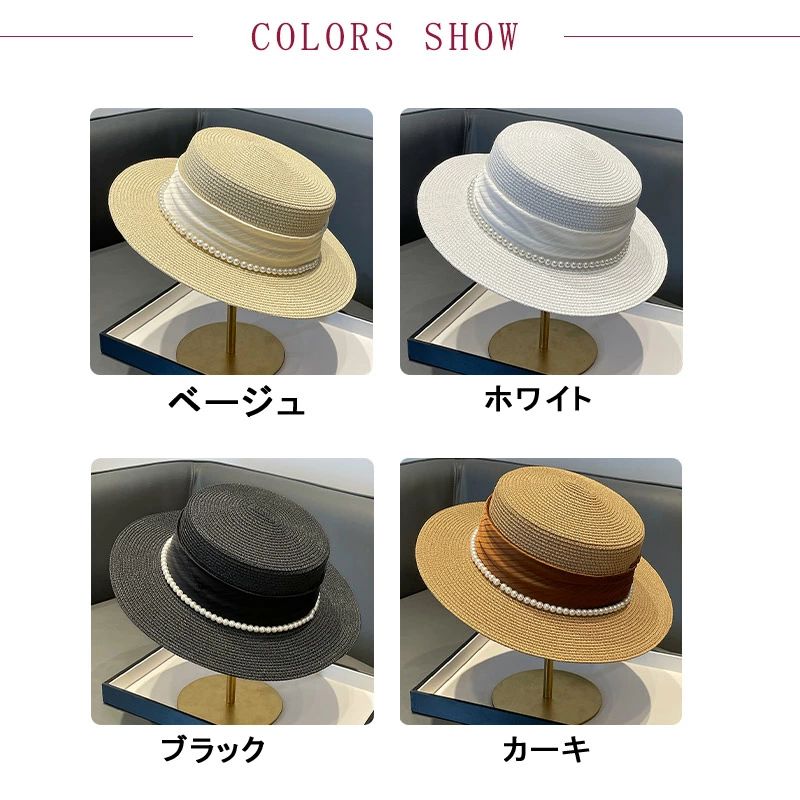 GFオンライン楽天市場店のレディースつば広麦わら帽子 パール付き 日よけ UVカット 紫外線対策 麦わらハット｜アングル2