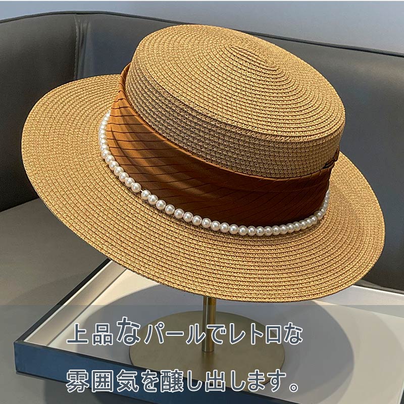GFオンライン楽天市場店のレディースつば広麦わら帽子 パール付き 日よけ UVカット 紫外線対策 麦わらハット｜アングル3