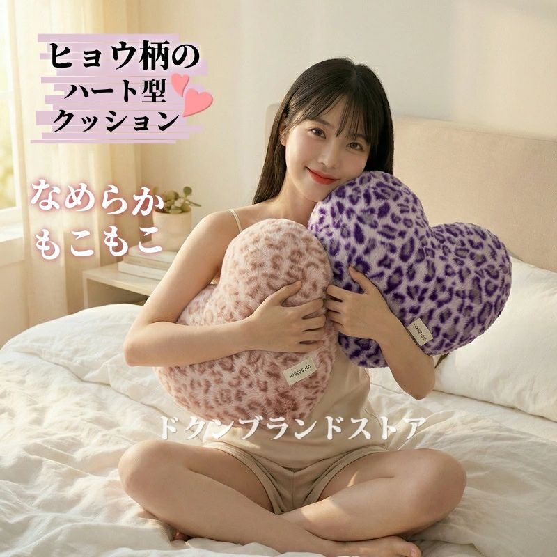 jy14305612e2e_1.jpg